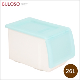 COLOR HOME直取式收納箱26L-天空藍