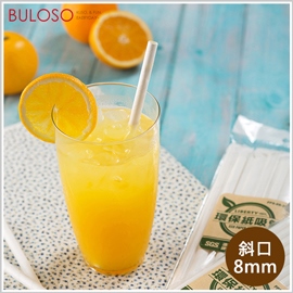EB60超細毛護齦牙刷刷頭(1卡4入)EB-60P