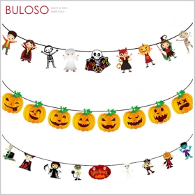 (T)BJ萬聖_拉旗E0106-吸血鬼