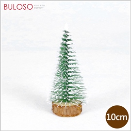 聖誕 松針植絨小樹10CM (不挑色/款)【A432540】