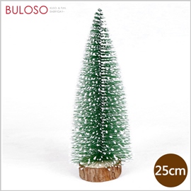 聖誕 松針植絨小樹25CM (不挑色/款)【A432544】