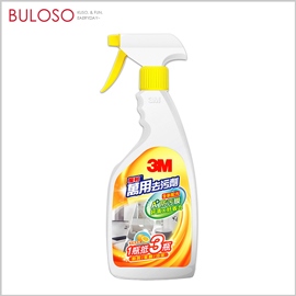 3M 魔利萬用去汙劑 500ml (不挑色/款)【A432699】