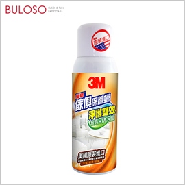 3M 魔利傢俱保養蠟 300ml (不挑色/款)【A432700】