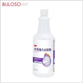 (T)3M魔利水垢鏽斑清潔劑(946ml)M51033