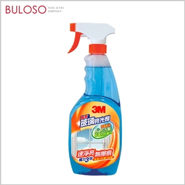 3M 魔利玻璃亮光劑 600ml (不挑色/款)【A432705】
