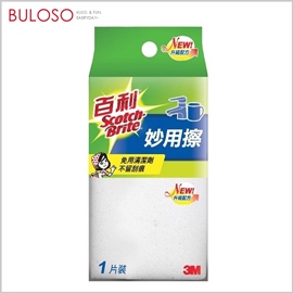 3M 百利妙用擦 1入 (不挑色/款)【A432706】