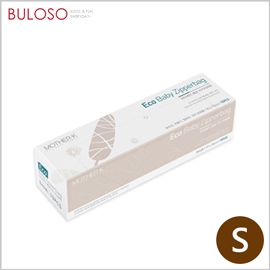 MOTHER K ECO 寶寶儲存袋 S (不挑色/款)【A432722】