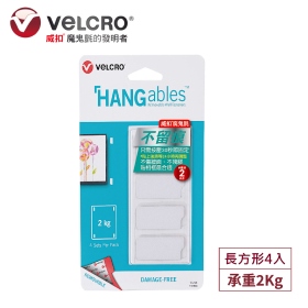 《不囉唆》VELCRO魔鬼氈_無痕系列-長方形4入(承重2kg)(不挑色/款) 魔鬼氈/黏貼用/捆綁/整理帶【A432996】