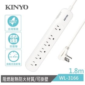 KINYO 扁頭6插延長線1.8M/CG3166