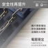 KINYO 扁頭6插延長線1.8M/CG3166