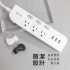 KINYO USB+3開3插延長線1.8M/CGU333-6