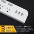 KINYO USB+3開3插延長線1.8M/CGU333-6