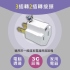 KINYO 三轉二插頭J0-46 (2入)