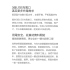 小米延長線【白色】