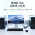 綠聯 CM200 HDMI KVM切換器2對1 4USB