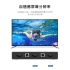 綠聯 CM200 HDMI KVM切換器2對1 4USB