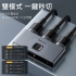 倍思 矩陣式HDMI 4K雙向切換器1進2出 2進1出 免電源