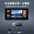 綠聯 CM188 HDMI切換器3對1_4K