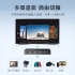 綠聯 40205 HDMI切換器5對1_4K USB供電