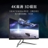 綠聯 40205 HDMI切換器5對1_4K USB供電