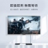 綠聯 40205 HDMI切換器5對1_4K USB供電