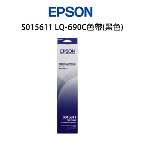 EPSON S015611 LQ-690C色帶
