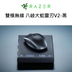 雙模無線 Razer雷蛇 八岐大蛇靈刃V2-黑