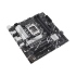 華碩PRIME B760M-A D4