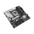 華碩PRIME B760M-A WIFI D4 CSM
