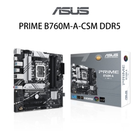 華碩PRIME B760M-A-CSM DDR5
