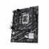 華碩PRIME B760M-F D4-CSM
