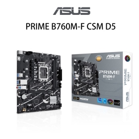 華碩PRIME B760M-F CSM D5
