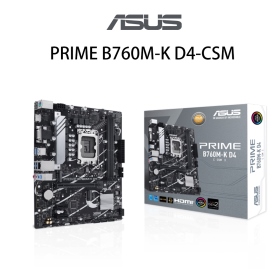 華碩PRIME B760M-K D4-CSM