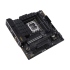華碩TUF-GAMING-B760-PLUS-WIFI/DDR5