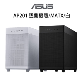 華碩 ASUS Prime AP201透側機殼 MicroATX 機殼