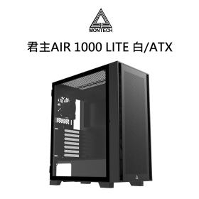 君主AIR 1000 LITE 白/ATX