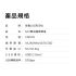 綠聯NVMe SSD Type-C外接盒(CM400)
