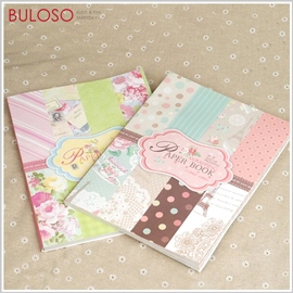 《不囉唆》PAPERBOOK禮品包裝紙合集32張 禮品包裝/包材/婚禮小物/袋子/包裝（不挑色/款）【DYP604013】