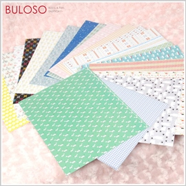 《不囉唆》PAPERBOOK禮品裝紙合集20張 摺紙/勞作/剪紙/手工藝/文具（不挑色/款）【DYP604600】