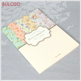 《不囉唆》PAPERBOOK禮品裝紙合集24張 禮品包裝/包材/婚禮小物/袋子/包裝（不挑色/款）【DYP606369】