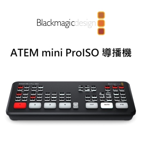 Blackmagic 黑魔法 ATEM mini Pro ISO 4路導播機 導播工作台 直播 串流 公司貨
