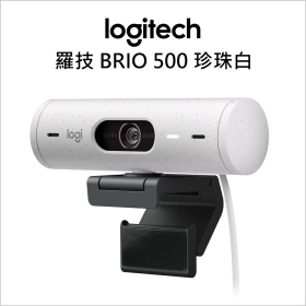羅技 BRIO 500 珍珠白