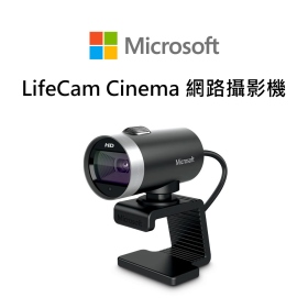 微軟Microsoft LifeCam Cinema 網路攝影機
