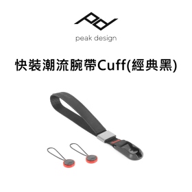 P.D. Cuff 快裝腕帶(經典黑)
