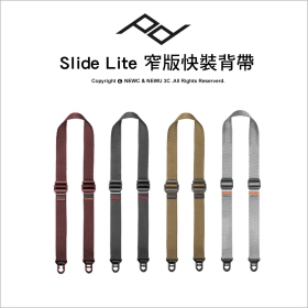 Peak Design Slide Lite 窄版快裝背帶 快拆 相機 單眼 減壓 相機背帶 公司貨