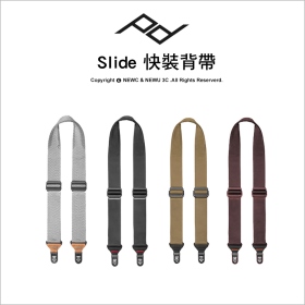 Peak Design Slide 快裝神奇背帶 快拆 相機背帶 減壓 相機背帶 公司貨
