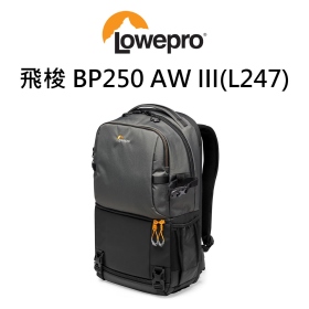 Lowepro 羅普 Fastpack BP250 AW III 飛梭 雙肩後背包 攝影背包 L247 公司貨