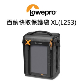 Lowepro 羅普 GearUp Creator Box XL II 百納快取保護袋 L253 公司貨