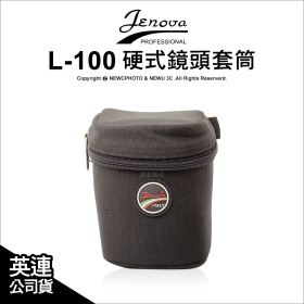Jenova L-100 鏡頭袋