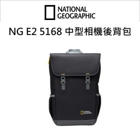 NG 國家地理 E2 5168 中型相機後背包 雙肩背包 公司貨